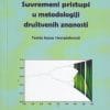 Naslovnica knjige SUVREMENI PRISTUPI U METODOLOGIJI DRUŠTVENIH ZNANOSTI: Teorija kaosa i kompleksnosti - Aleksandar Halmi