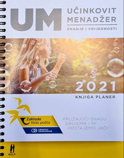 UM 2022