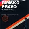 Naslovnica knjige RIMSKO PRAVO: XVIII. Neizmijenjeno izdanje - Marijan Horvat, Marko Petrak