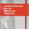 Naslovnica knjige JAVNOFINANCIJSKI SUSTAV REPUBLIKE HRVATSKE