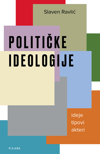POLITIČKE IDEOLOGIJE - Naruči svoju knjigu