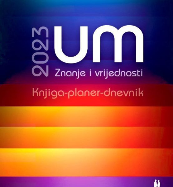 UM 2023