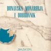 Naslovnica knjige DUNAVSKA MONARHIJA I DUBROVNIK - Peter Zimmermann, Žaja Vrbica Sanja