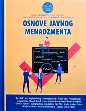 Naslovnica knjige OSNOVE JAVNOG MENADŽMENTA - Ruža Brčić