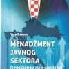 Naslovnica knjige MENADŽMENT JAVNOG SEKTORA: S fokusom na javni sektor RH - Vice Barbir