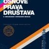 Naslovnica knjige OSNOVE PRAVA DRUŠTAVA: 10. izmijenjeno i dopunjeno izdanje - Siniša Petrović