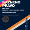KAZNENO PRAVO – OPĆI DIO 1