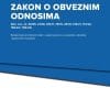 Naslovnica knjige ZAKON O OBVEZNIM ODNOSIMA: (Nar. nov., br. 35/05, 41/08, 125/11, 78/15, 29/18 , 126/21, 114/22, 156/22 i 155/23) - Marijana Petković