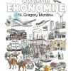 Naslovnica knjige OSNOVE EKONOMIJE: 10. izdanje - Nicholas Gregory Mankiw