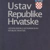 Naslovnica knjige USTAV REPUBLIKE HRVATSKE I USTAVNI ZAKON O USTAVNOM SUDU RH - Slavica Banić