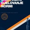 Naslovnica knjige UNATRAŽNO DJELOVANJE NORMI - Svan Relac