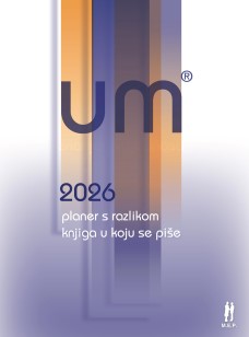UM 2026