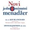 NOVI JEDNOMINUTNI MENADŽER