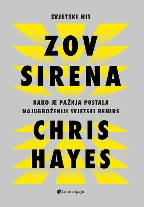 ZOV SIRENA