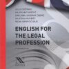 ENGLISH FOR THE LEGAL PROFESSION